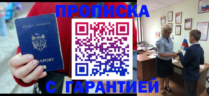 форма 3 в Нижнем Новгороде